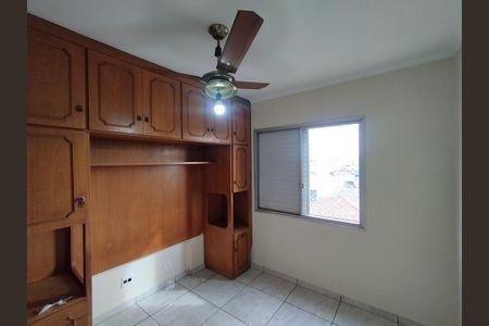 Apartamento para alugar com 63m², 2 quartos e 1 vagaQuarto 2 