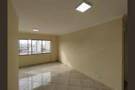 Apartamento para alugar com 63m², 2 quartos e 1 vagaSala 