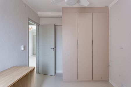 Apartamento à venda com 51m², 2 quartos e 1 vagaQuarto 2