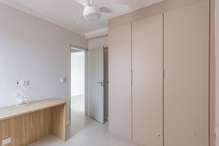 Apartamento à venda com 51m², 2 quartos e 1 vagaQuarto 2