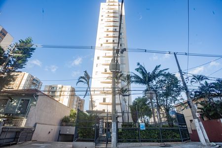 Apartamento à venda com 51m², 2 quartos e 1 vagaFachada