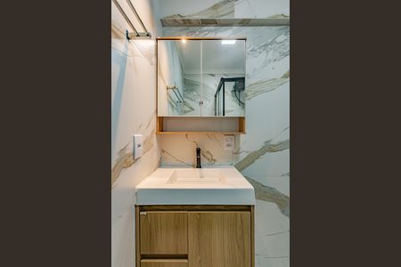 Apartamento à venda com 51m², 2 quartos e 1 vagaBanheiro