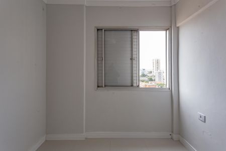Quarto 1 de apartamento à venda com 2 quartos, 51m² em Vila das Merces, São Paulo