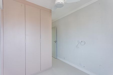 Apartamento à venda com 51m², 2 quartos e 1 vagaQuarto 1