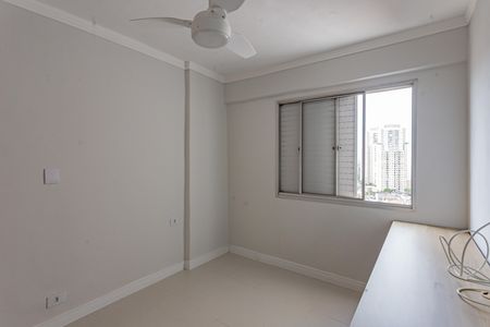 Apartamento à venda com 51m², 2 quartos e 1 vagaQuarto 2