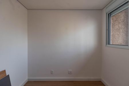 Apartamento para alugar com 40m², 2 quartos e sem vagaQuarto 1