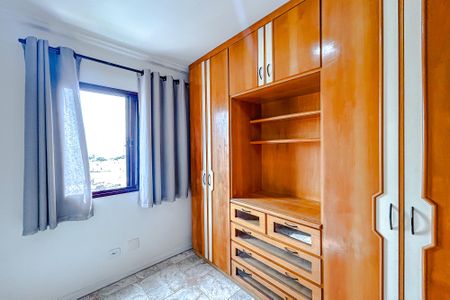 Apartamento à venda com 57m², 2 quartos e 1 vagaQuarto 1
