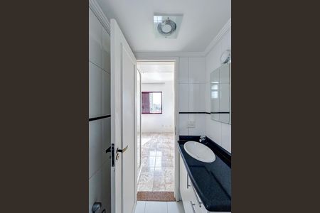 Apartamento à venda com 57m², 2 quartos e 1 vagaBanheiro da Suíte
