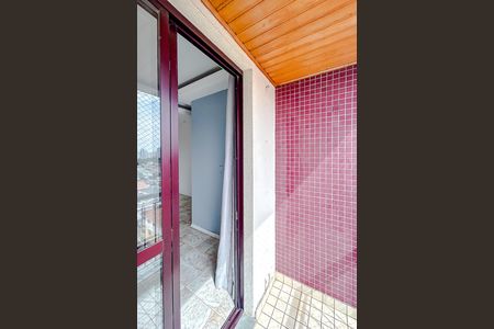 Apartamento à venda com 57m², 2 quartos e 1 vagaVaranda