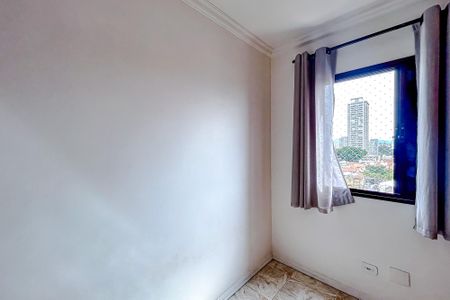 Apartamento à venda com 57m², 2 quartos e 1 vagaQuarto 1