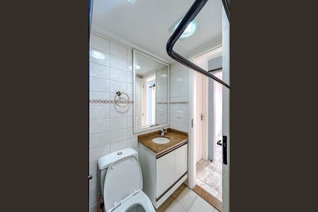 Apartamento à venda com 57m², 2 quartos e 1 vagaBanheiro