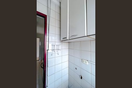 Apartamento à venda com 57m², 2 quartos e 1 vagaÁrea de Serviço