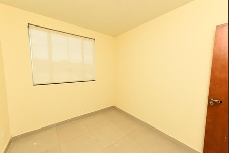 Casa para alugar com 300m², 3 quartos e 4 vagas Casa para alugar com 300m², 3 quartos e 4 vagasQuarto 1