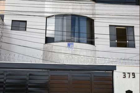 Casa para alugar com 300m², 3 quartos e 4 vagas Casa para alugar com 300m², 3 quartos e 4 vagasPlaca instalada no dia 20-05-2026 com o código BMLM-237