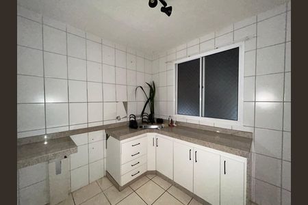 Apartamento para alugar com 48m², 2 quartos e 1 vaga