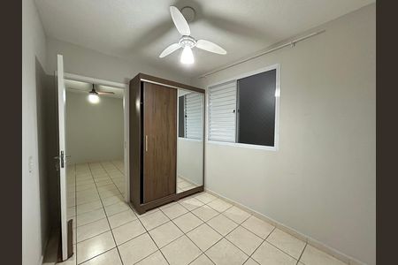Apartamento para alugar com 2 quartos, 48m² em Europa, Contagem
