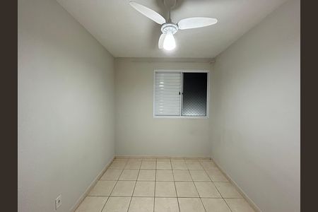 Apartamento para alugar com 2 quartos, 48m² em Europa, Contagem