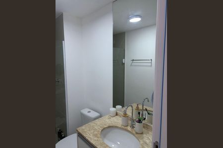 Apartamento para alugar com 58m², 2 quartos e 1 vaga Apartamento para alugar com 58m², 2 quartos e 1 vagaBanheiro