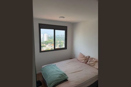 Apartamento para alugar com 58m², 2 quartos e 1 vaga Apartamento para alugar com 58m², 2 quartos e 1 vagaQuarto