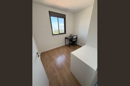 Apartamento para alugar com 58m², 2 quartos e 1 vaga Apartamento para alugar com 58m², 2 quartos e 1 vagaQuarto