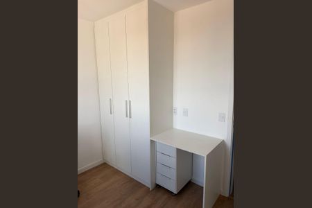 Apartamento para alugar com 58m², 2 quartos e 1 vaga Apartamento para alugar com 58m², 2 quartos e 1 vagaQuarto