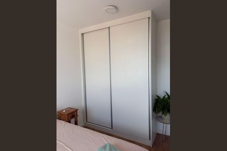 Apartamento para alugar com 58m², 2 quartos e 1 vaga Apartamento para alugar com 58m², 2 quartos e 1 vagaQuarto