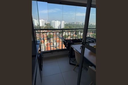 Apartamento para alugar com 58m², 2 quartos e 1 vaga Apartamento para alugar com 58m², 2 quartos e 1 vagaArea de Serviço