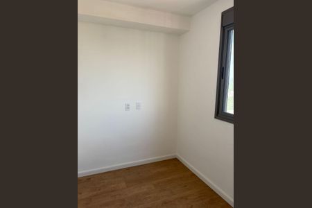Apartamento para alugar com 58m², 2 quartos e 1 vaga Apartamento para alugar com 58m², 2 quartos e 1 vagaQuarto