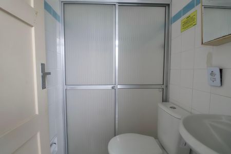 Apartamento para alugar com 100m², 3 quartos e 1 vaga Apartamento para alugar com 100m², 3 quartos e 1 vagaBanheiro de serviço