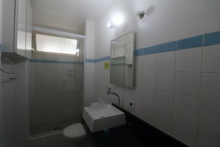 Apartamento para alugar com 100m², 3 quartos e 1 vaga Apartamento para alugar com 100m², 3 quartos e 1 vagaBanheiro Social