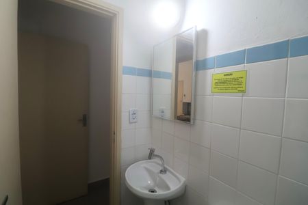 Apartamento para alugar com 100m², 3 quartos e 1 vaga Apartamento para alugar com 100m², 3 quartos e 1 vagaBanheiro Social 2