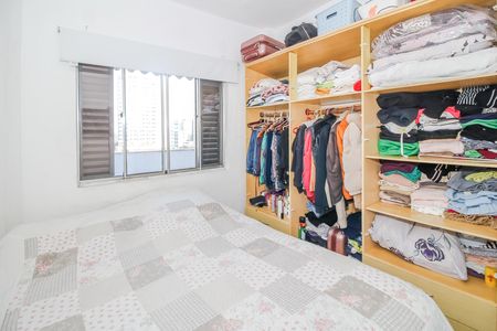 Apartamento para alugar com 97m², 2 quartos e sem vaga Apartamento para alugar com 97m², 2 quartos e sem vagaQuarto 1
