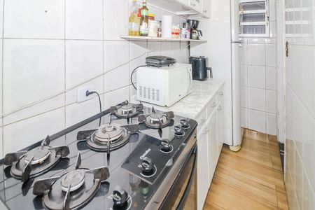 Apartamento para alugar com 97m², 2 quartos e sem vaga Apartamento para alugar com 97m², 2 quartos e sem vagaCozinha