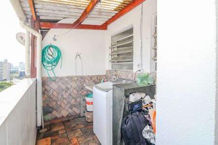 Apartamento para alugar com 97m², 2 quartos e sem vaga Apartamento para alugar com 97m², 2 quartos e sem vagaÁrea de Serviço