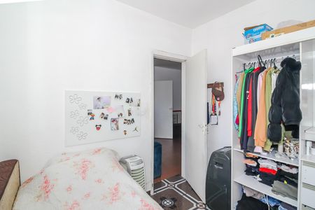 Apartamento para alugar com 97m², 2 quartos e sem vaga Apartamento para alugar com 97m², 2 quartos e sem vagaQuarto 2
