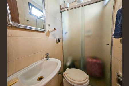 Apartamento à venda com 321m², 4 quartos e 3 vagas Apartamento à venda com 321m², 4 quartos e 3 vagasBanheiro de serviço