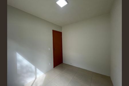 Apartamento à venda com 60m², 2 quartos e 1 vaga