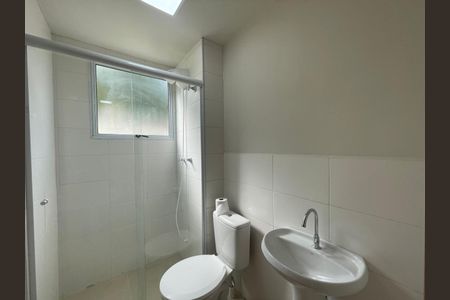 Apartamento à venda com 60m², 2 quartos e 1 vaga