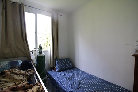 Apartamento para alugar com 53m², 2 quartos e 1 vagaQuarto 2