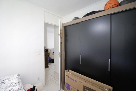 Apartamento para alugar com 53m², 2 quartos e 1 vagaQuarto 1