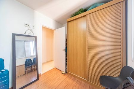 Apartamento para alugar com 70m², 2 quartos e 1 vaga Apartamento para alugar com 70m², 2 quartos e 1 vagaQuarto 1