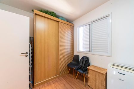 Apartamento para alugar com 70m², 2 quartos e 1 vaga Apartamento para alugar com 70m², 2 quartos e 1 vagaQuarto 1
