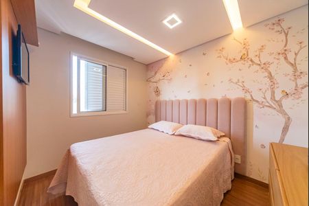 Apartamento para alugar com 70m², 2 quartos e 1 vaga Apartamento para alugar com 70m², 2 quartos e 1 vagaQuarto 2