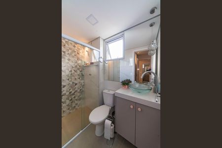Apartamento para alugar com 70m², 2 quartos e 1 vaga Apartamento para alugar com 70m², 2 quartos e 1 vagaBanheiro do Quarto 2