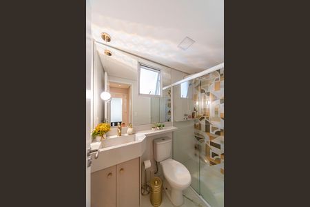 Apartamento para alugar com 70m², 2 quartos e 1 vaga Apartamento para alugar com 70m², 2 quartos e 1 vagaBanheiro