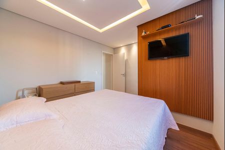 Apartamento para alugar com 70m², 2 quartos e 1 vaga Apartamento para alugar com 70m², 2 quartos e 1 vagaQuarto 2
