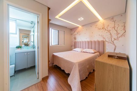Apartamento para alugar com 70m², 2 quartos e 1 vaga Apartamento para alugar com 70m², 2 quartos e 1 vagaQuarto 2