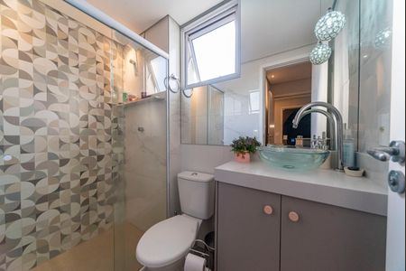 Apartamento para alugar com 70m², 2 quartos e 1 vaga Apartamento para alugar com 70m², 2 quartos e 1 vagaBanheiro do Quarto 2