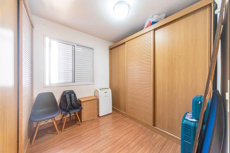 Apartamento para alugar com 70m², 2 quartos e 1 vaga Apartamento para alugar com 70m², 2 quartos e 1 vagaQuarto 1