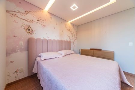 Apartamento para alugar com 70m², 2 quartos e 1 vaga Apartamento para alugar com 70m², 2 quartos e 1 vagaQuarto 2